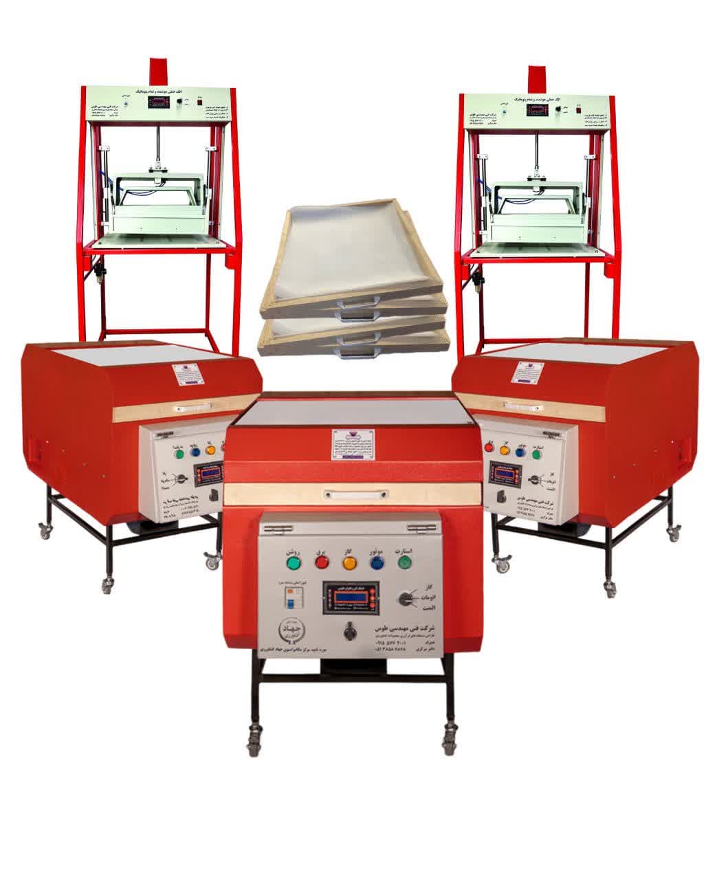 تیم فنی شرکت طوس