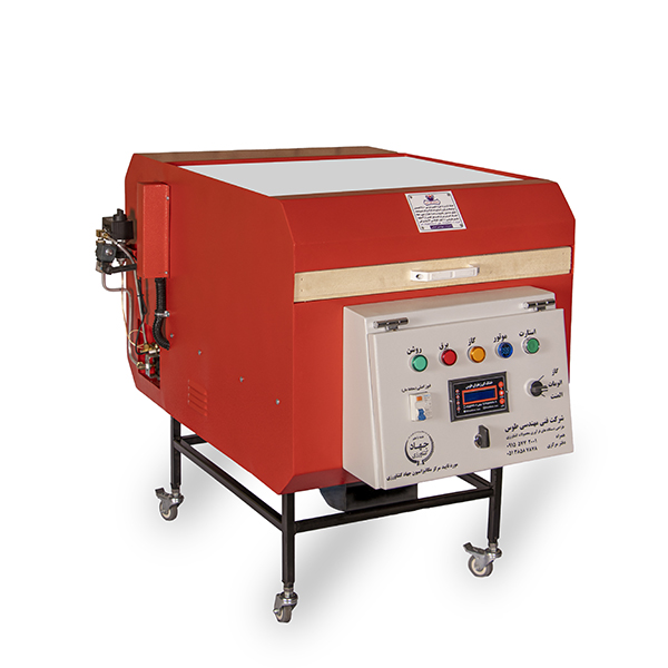   خشک‌ کن زعفران 